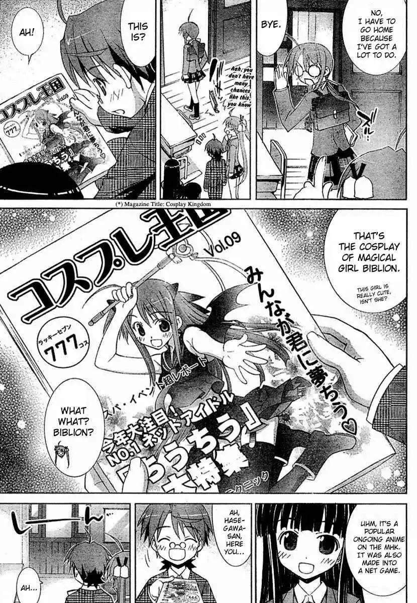 Negima!? Neo Chapter 11 5